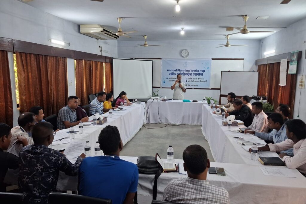 Annual Planning workshop
